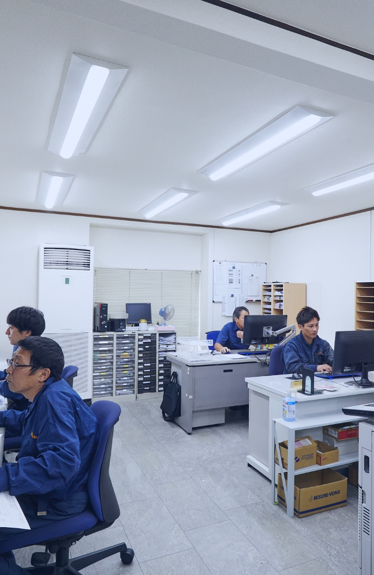 会社紹介
